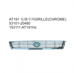 Toyota Corolla AT191 Chromed Grille