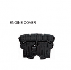 Toyota REIZ 2010 ENGINE COVER